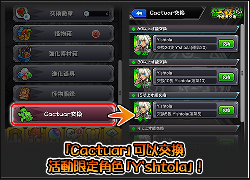 ff_hehe.png