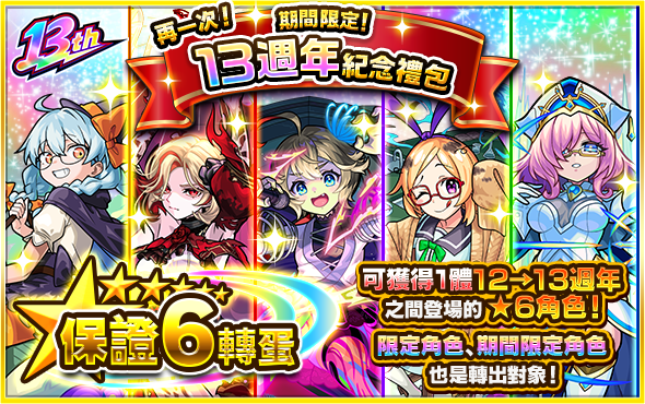 0d9bdaec-4bbf-4a81-8c84-bc2e6ed1d98a.png