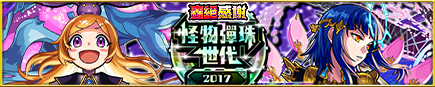 0e039a36-901a-4be2-ac5c-5354c8dafb65.png