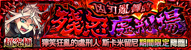 0ec61c4e-e839-413e-84fa-fc770be79375.png