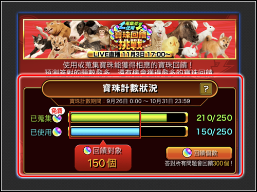 12etfH_JtrdU_TesbvCG5367JN_BTrgJ_YBtHnk'jkRdve4gr7.png