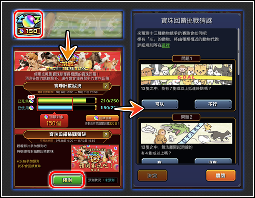 12etfH_JtresbvCG5367JN_BTrgJ_YBtHnk'jkRdve4gr7.png
