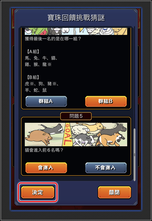 12etfH_JtresbvCG56_HntERdve4gr7.png