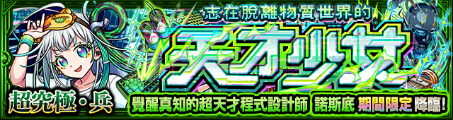 1aefa079-6b9f-4d4b-82cd-dbe49f1e6dc5.png