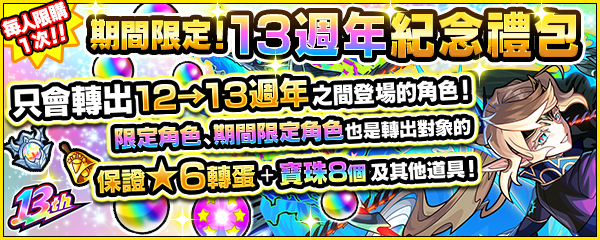 1b00dd03-851a-46cc-bbef-6e49ff524c3b.png