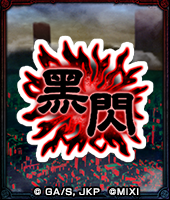 1c6bd22a-0d18-40c9-aa95-b3d736e42848.png