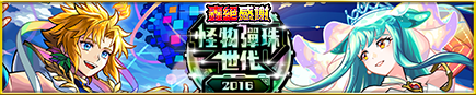 2205e8c7-82a3-498a-b98b-552016203b3a.png