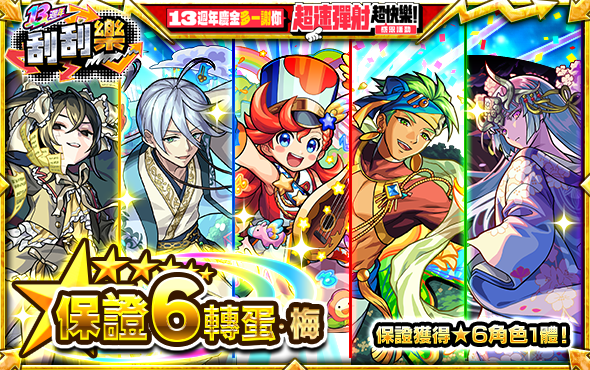 2763c71b-56ea-4f49-a381-ed2dfb67ee20.png