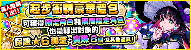 59f108ed-f6fb-4f37-bc92-bae965f306c1.png
