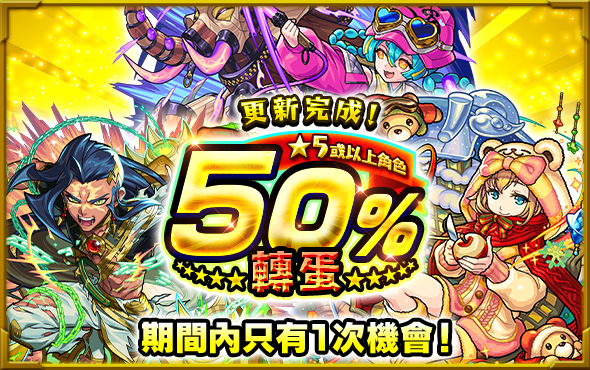 37d7a489-66eb-4f73-beea-01d33d6a2339.png