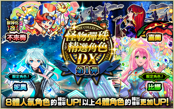 3df45341-b35f-4d69-9243-504de1e21db0.png