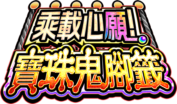 884ed4tG_Ygfqtyb4YT_brevecbtvre_ErFV_GRfdvGDR_GVhJK_Uhny.png