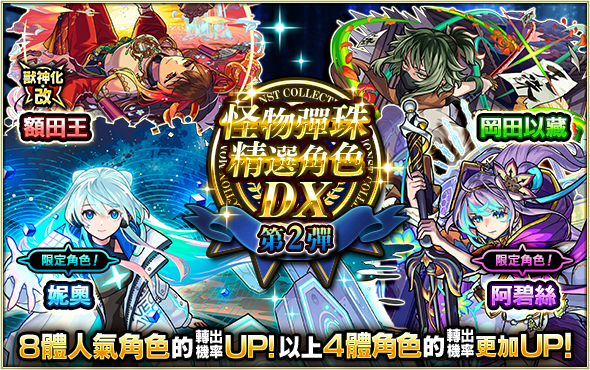 432ed164-38a9-4cbe-b7e0-f05c27ec4906.png