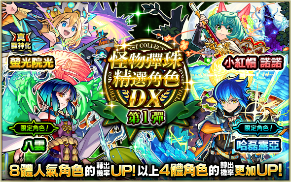 45cf9bd1-0938-483c-9509-fc203c4815f0.png