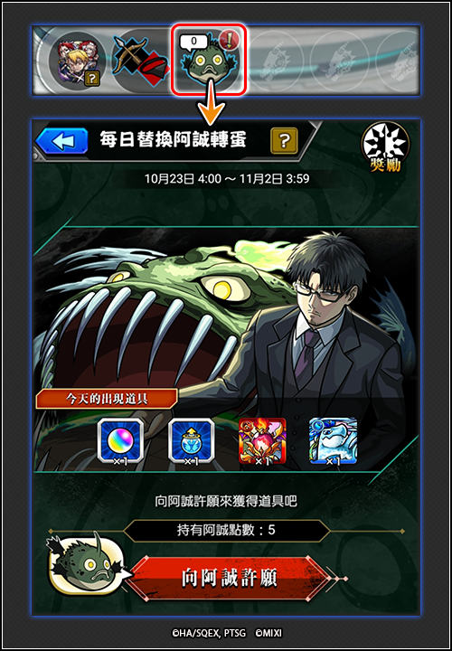 4a6f72d3-f9ca-43bb-837e-cc93f6056dc6.png