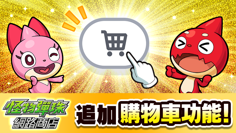 693280ba-9fd4-4c78-92d6-499686baf565.png