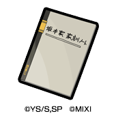 4f1b1148-d01c-4c58-bcbe-92890a94c8ed.png