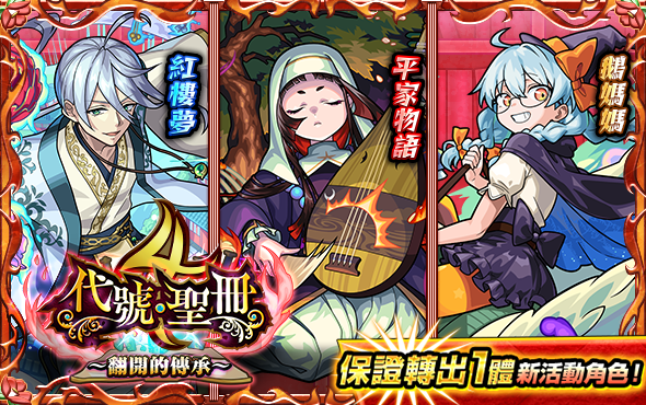 4fe0ee32-d007-4d05-85d9-c803eff89541.png