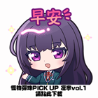 55G_bhyneswavRV_BTrvvbtbr6fvNJ7k_jhgewcereeeD_eD_.png