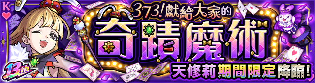 5e889745-93e9-43d7-9101-a135ce59ae7b.png