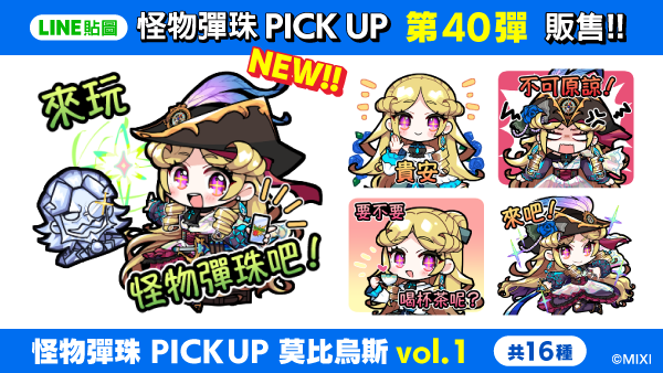 6FGY_UTirhegwfa443d$_#D3dE_#deD_#D.png