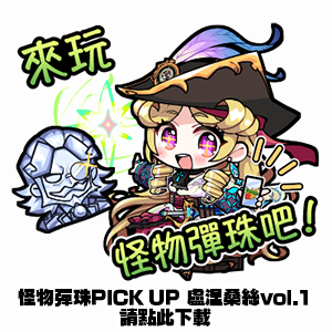 6FGY_UTirhegwfa443d$_#D3dE_#deD_#Dc.png