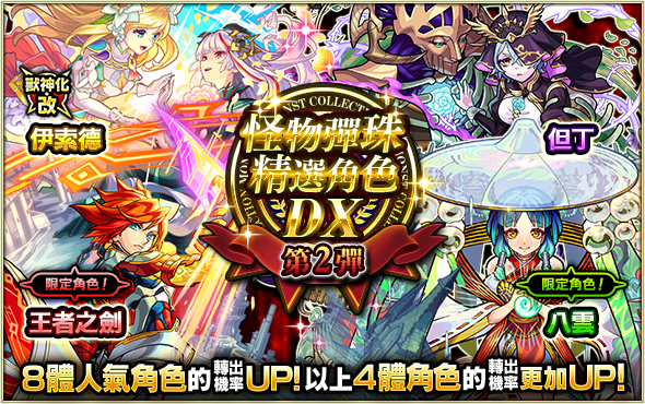 6bf96903-0544-4295-8c0d-a8144b3a5a66.png