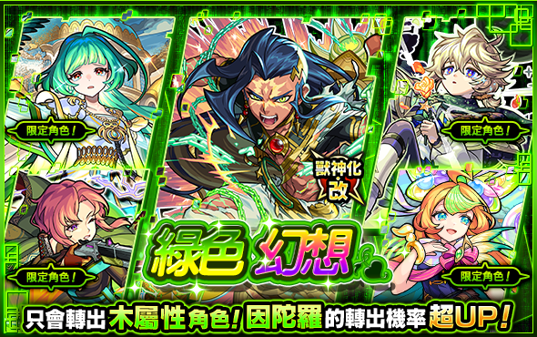 4c205dd0-caaa-4ef5-b3ac-5bec0c42b6ed.png