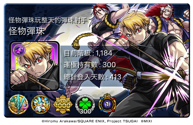 7ff36c1e-6c2a-40f7-965c-2ad1dd26c237.png