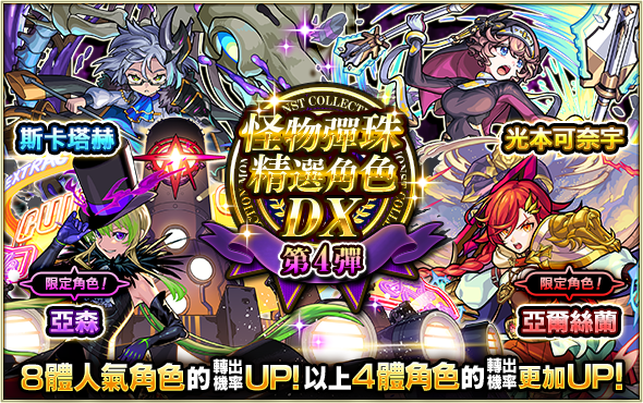 7hkjdf6fsl209dks.png