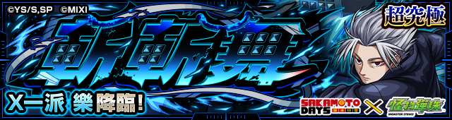 84ec97dc-874e-4a7f-a3ac-9f8fc8ae8b3e.png