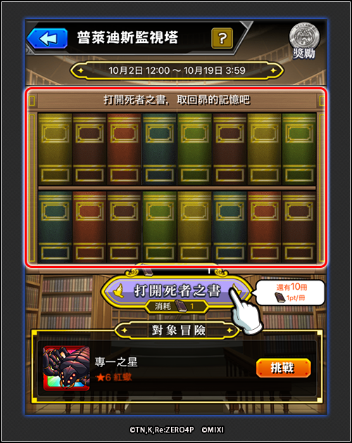 8_Rvwbe_ErwfeVG_HYREgdyER_e5gVH_REGftr25.png