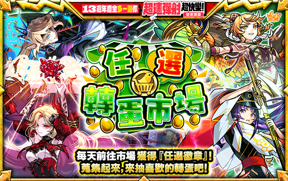 8f32b02f-65d3-4bbb-92f5-6941e16f6e95.png