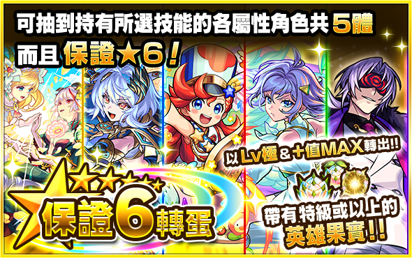 8ffe6828-d994-42db-a20c-fbb56bca5754.png