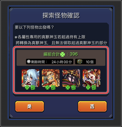 1hG_rsbt4J_(nujDS_RCe4fTV_RTfvghtvER_VGT.png