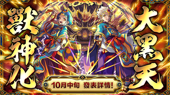 fgdr98g79e48tue4ot3e4t.png