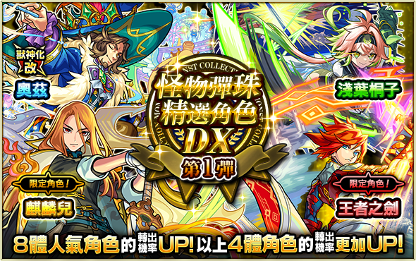 9c336231-39ad-4ce0-bb65-da20098bde32.png