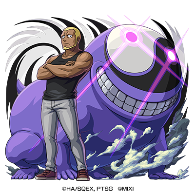 Ch8765RGBS_DNRiundbfese4eD_WerbuI_HGt.png