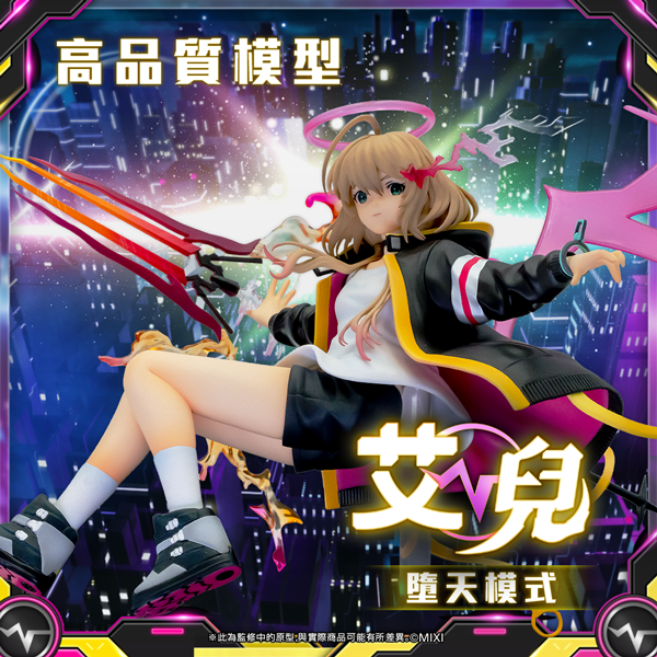 G4_uebsaY_Evrvd53f6d4da6a3aafda4677f3cf7a8a845fcad17d.png
