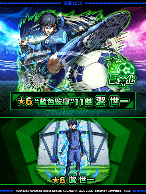 G9rbsET_54544V$_444C_Ghtewv4W.png