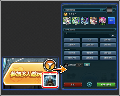 KAI_ddje9_Ubm'_5ye5vbfNJ_8M_yhNVYjhVG_fbtrbt.png
