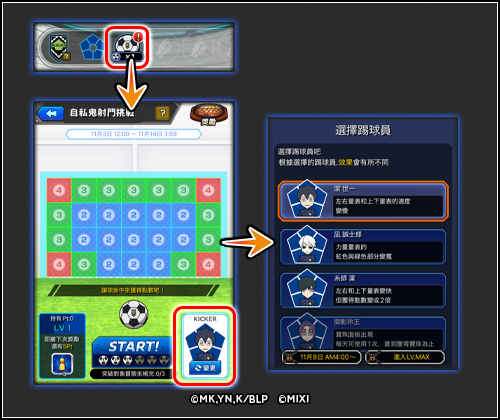 MSish4wG9rbsET_54544V$_44_Ghtewv4W.png