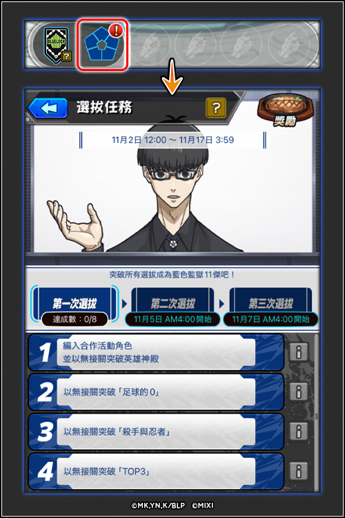 MSish4wG9rbsET_54544V$_44_Ghtewv4WVY.png