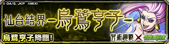 QQad_E_UIHR6gdrvTTetc_uEStHVyhbhrG.png
