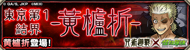 QQad_E_UIHR6gdrvTTetc_uEStHVyhbhrG_tr.png