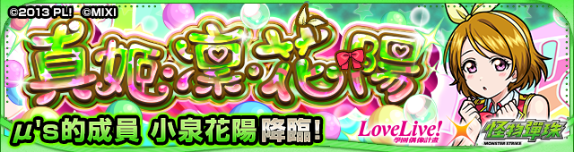 QetY_Besv4v_ST%Evyceswtv4s555g_%.png