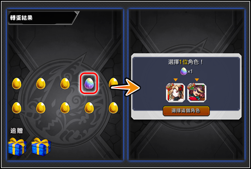 SAvgth_6U_JH5y565t_YRJtdhbet1.png