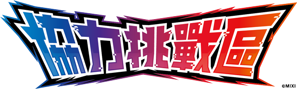 _$uHEG_S4N_H'bvwe4n_'gvrce4I(_'bvreceU_Nbt_vreG_5_GfTSVgRE_FvgtryT_vgdrt1.png