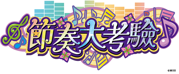 _$uHEG_SVAwet3N_Yjn5N_trvNbybnur_vreG_TTSVgRE_FvgtryT_vgdrt1.png