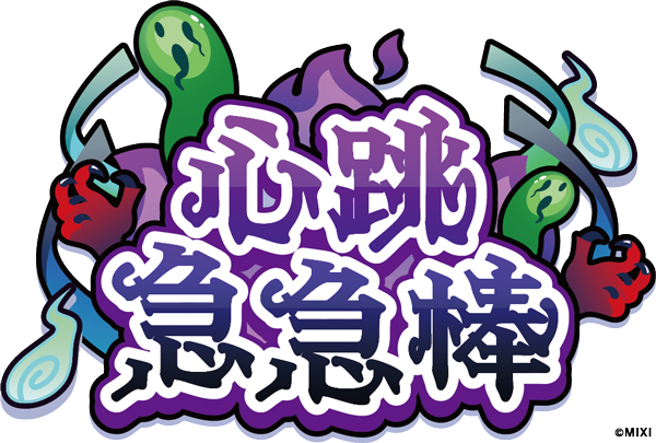 _$uHEG_SVAwetb4I(_'bvreceU_Nbt_vreG_5_GfTSVgRE_FvgtryT_vgdrt1.png